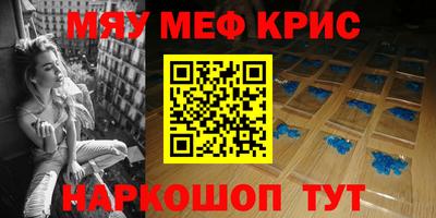 apvp Кумертау