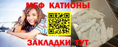 apvp Кумертау