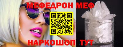 твердый Кунгур