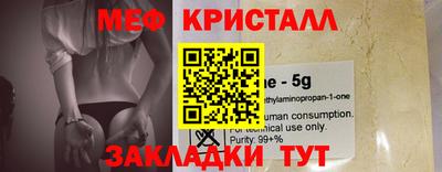 твердый Кунгур