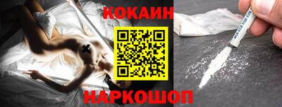 не бодяженный Кулебаки