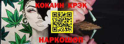 не бодяженный Кулебаки