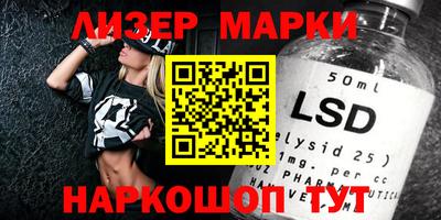 apvp Кумертау