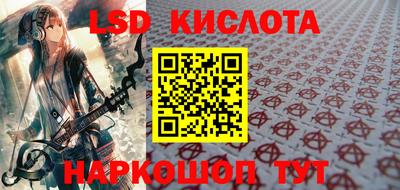твердый Кунгур