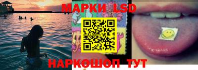 твердый Кунгур
