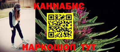 apvp Кумертау