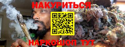 apvp Кумертау
