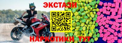 apvp Кумертау