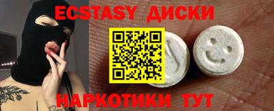 apvp Кумертау