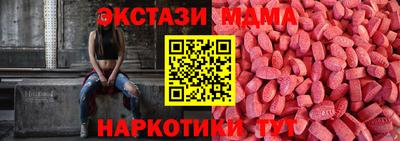 не бодяженный Кулебаки