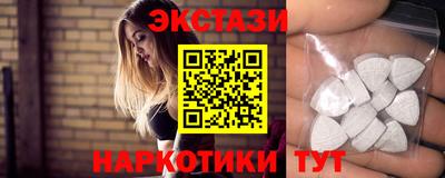 apvp Кумертау