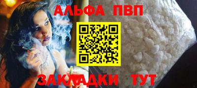 твердый Кунгур