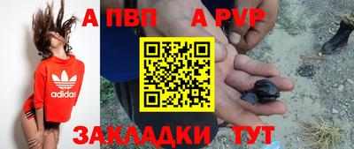 не бодяженный Кулебаки