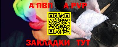 твердый Кунгур