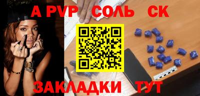 твердый Кунгур