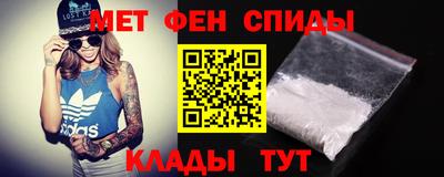 apvp Кумертау