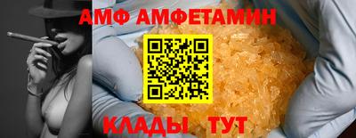 твердый Кунгур