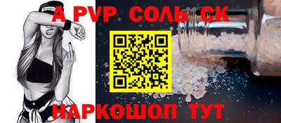 не бодяженный Кулебаки