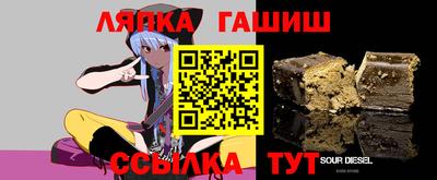 apvp Кумертау