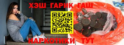 твердый Кунгур