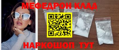 не бодяженный Кулебаки