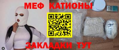 твердый Кунгур
