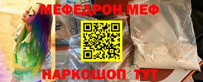 apvp Кумертау